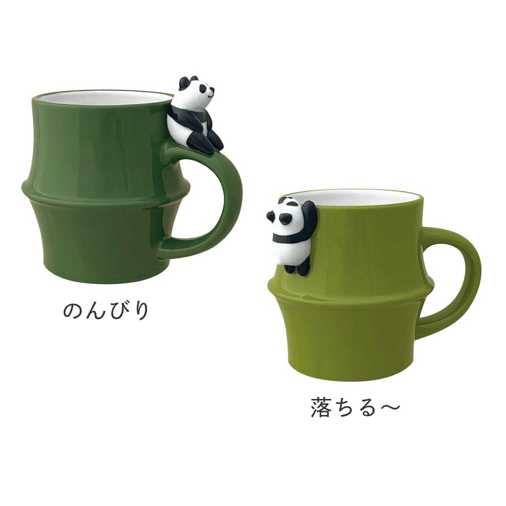 のんびりパンダのマスコット付き 陶器製 竹パンダマグ