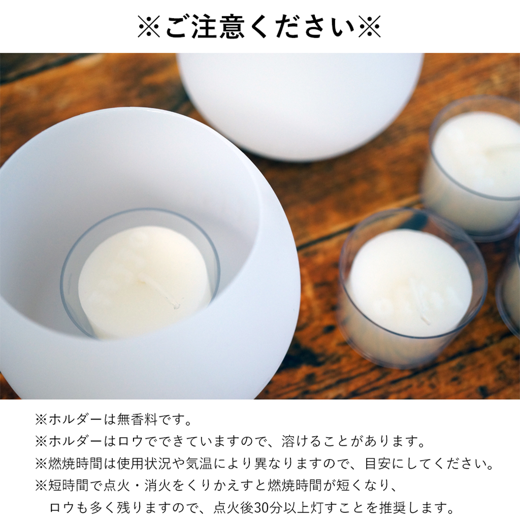 offti 湯船に浮かべられるキャンドルホルダーとキャンドル2個セット