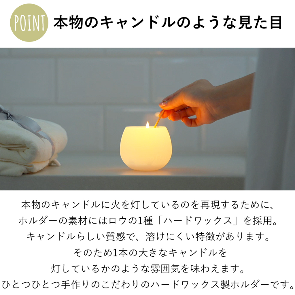 offti 湯船に浮かべられるキャンドルホルダーとキャンドル2個セット