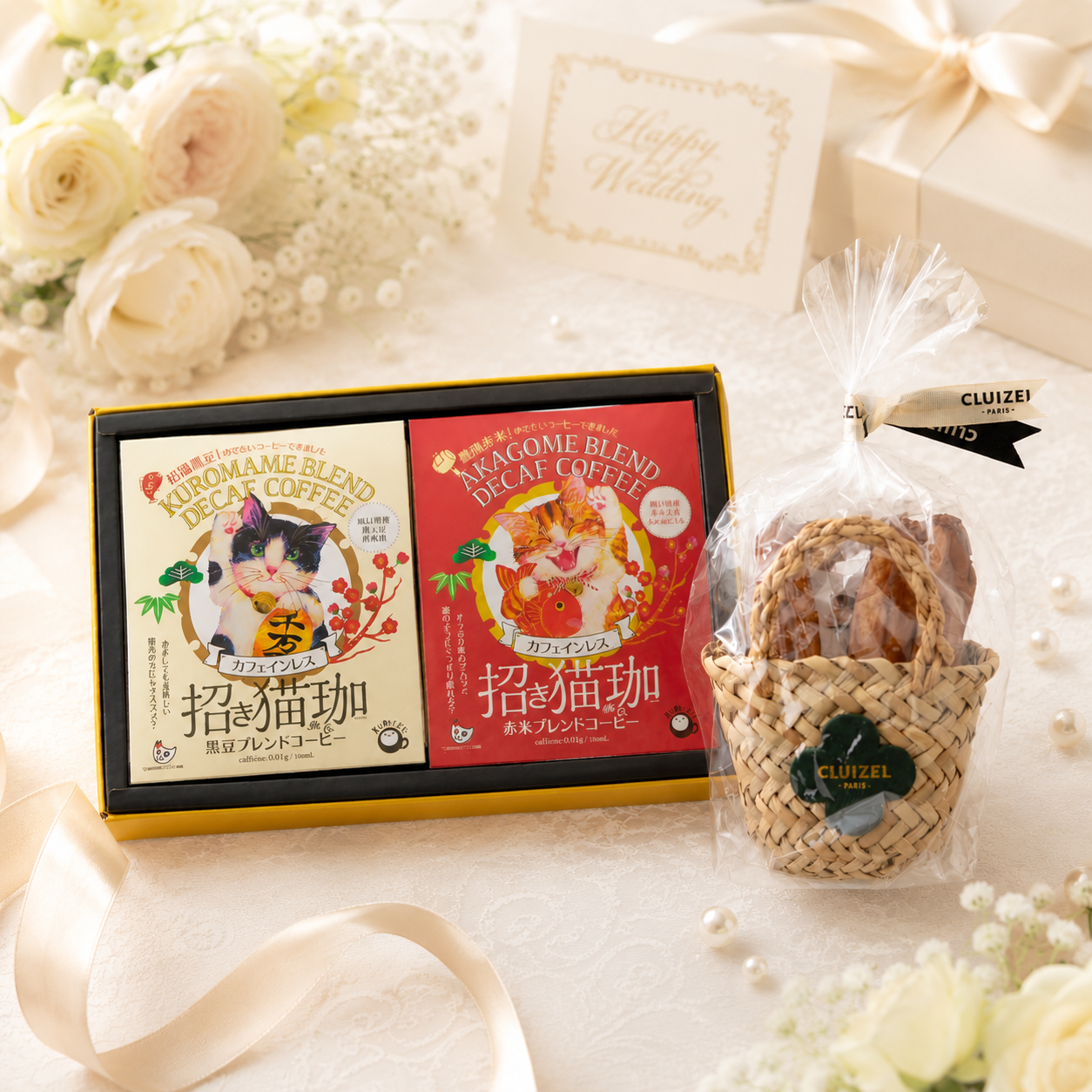 結婚祝いにぴったり！紅白カフェインレスコーヒーとチョコのセット
