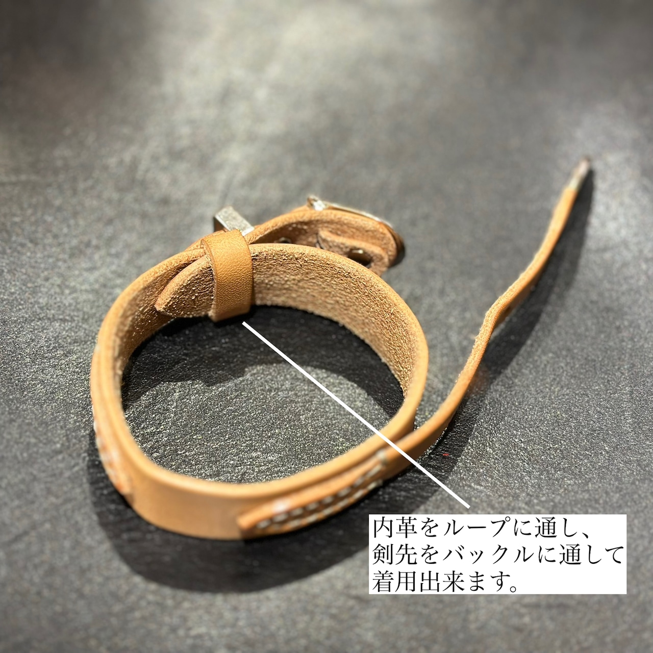 ブレスレット　レンジャー１