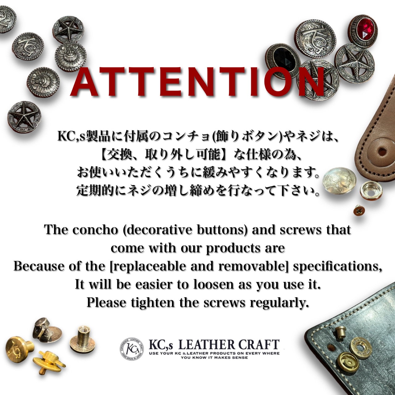 ウォッチブレス　エスパニョーラ　ダブルステッチ