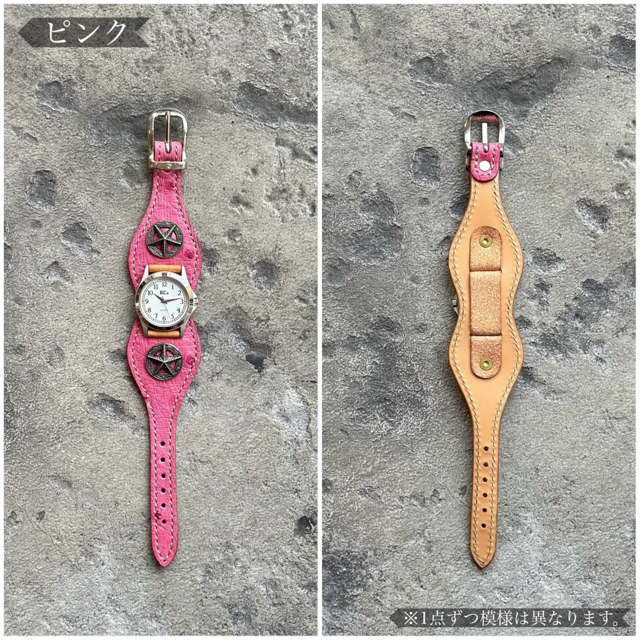 ウォッチブレス　エスパニョーラ　スムースオーストリッチ