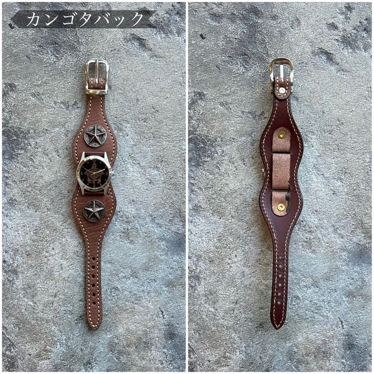 ウォッチブレス　エスパニョーラ　スムースオーストリッチ