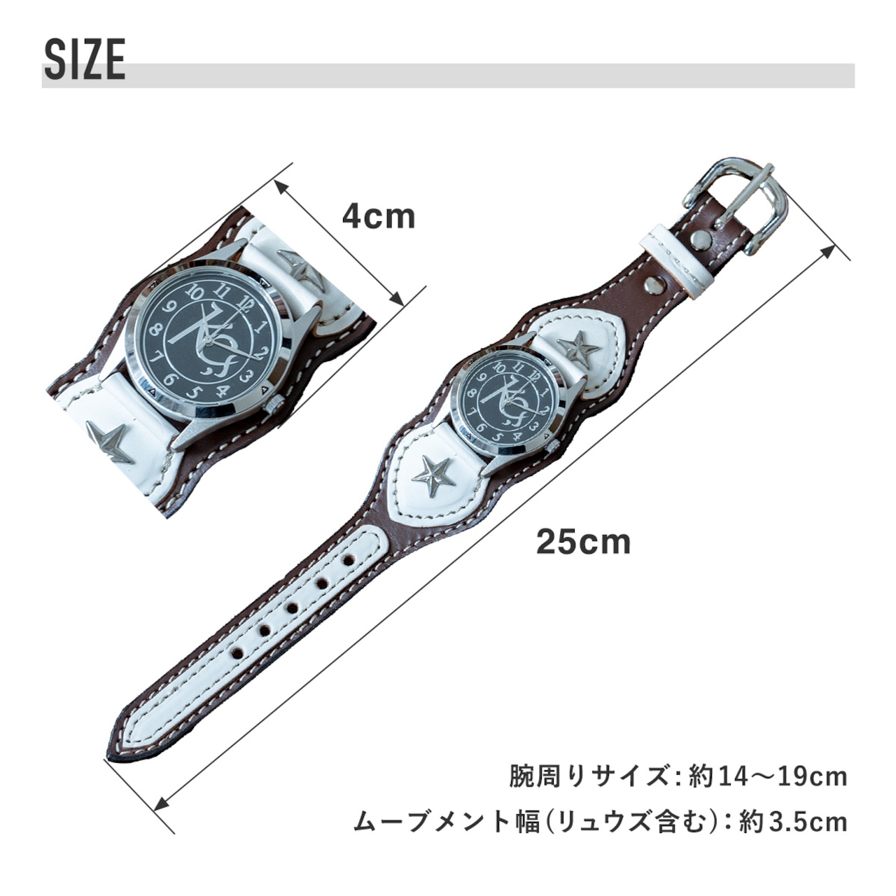 ウォッチブレス　ナシュビル