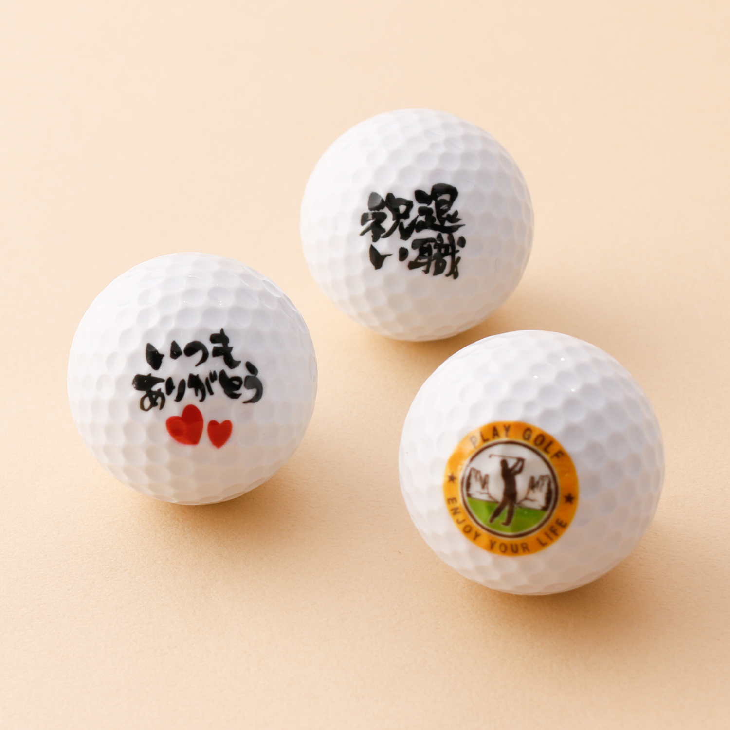 メッセージゴルフボールと名入れ冷感タオルのセット