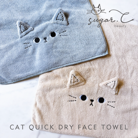 CAT QUICK DRY FACE TOWEL