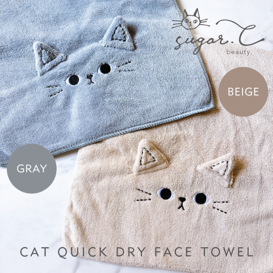 CAT QUICK DRY FACE TOWEL
