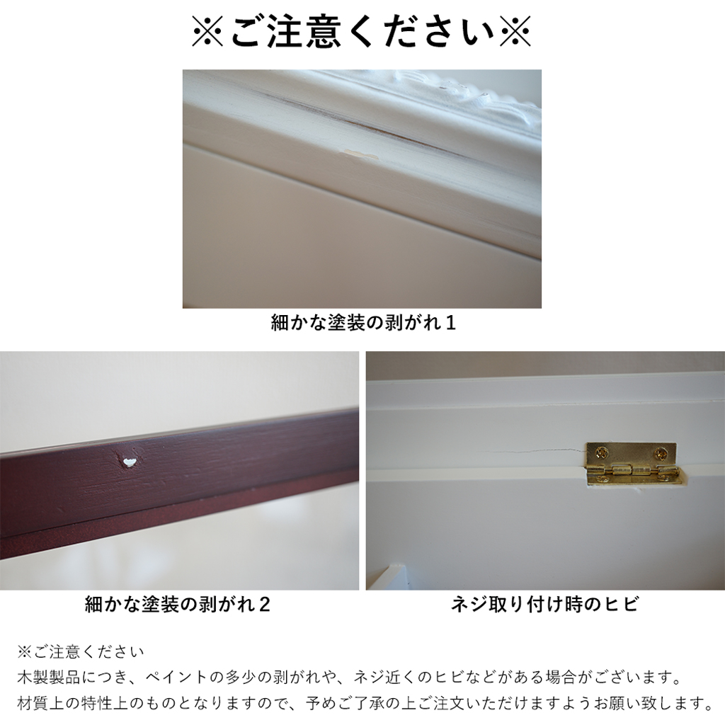 蓋付きアクセサリーケース L