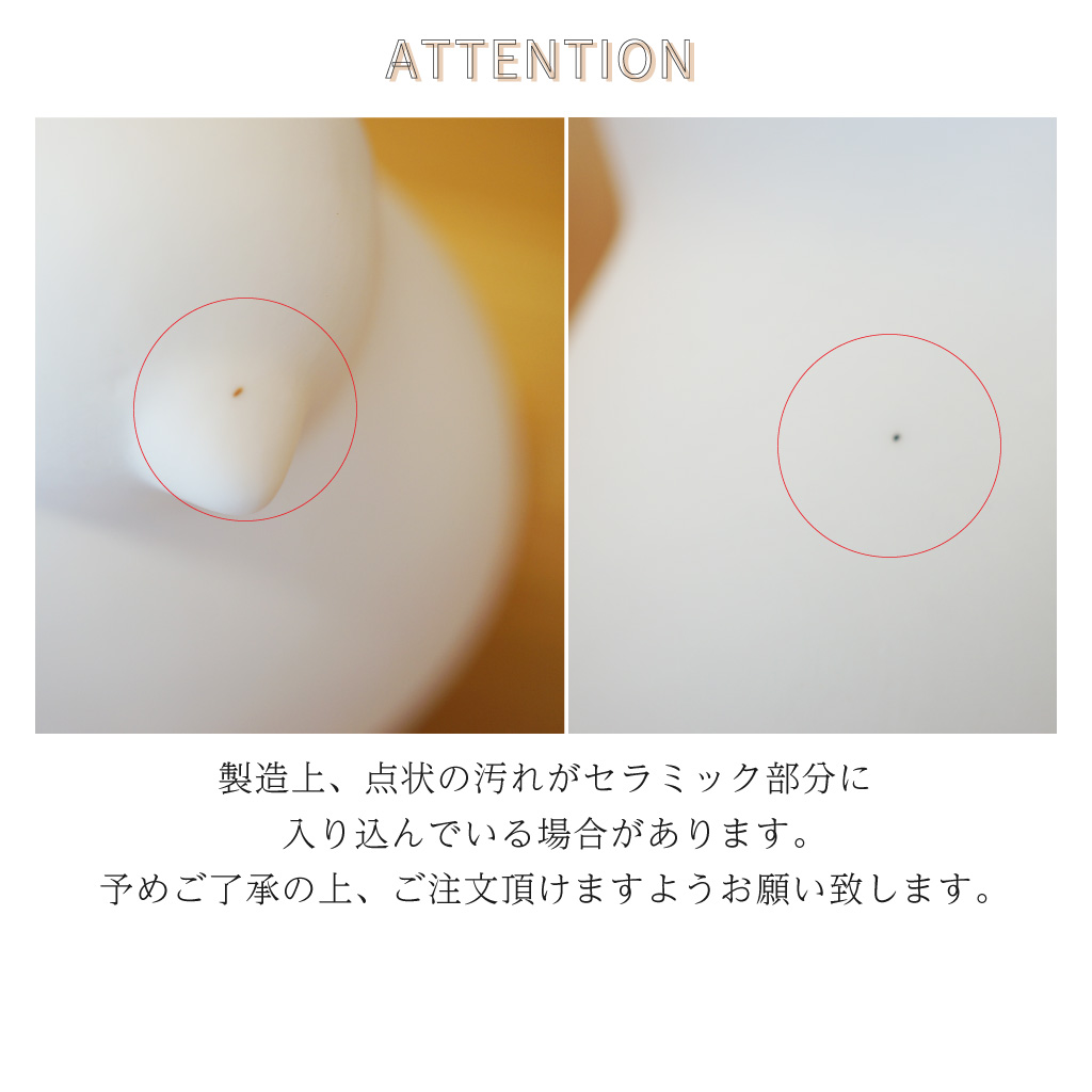 ほっこり北欧風 きのことトリのセラミックライト