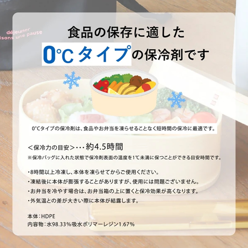 NOOKs(ヌークス)【2個セット】タコさんウインナー