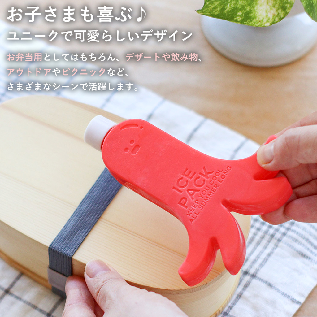 NOOKs(ヌークス)【2個セット】タコさんウインナー