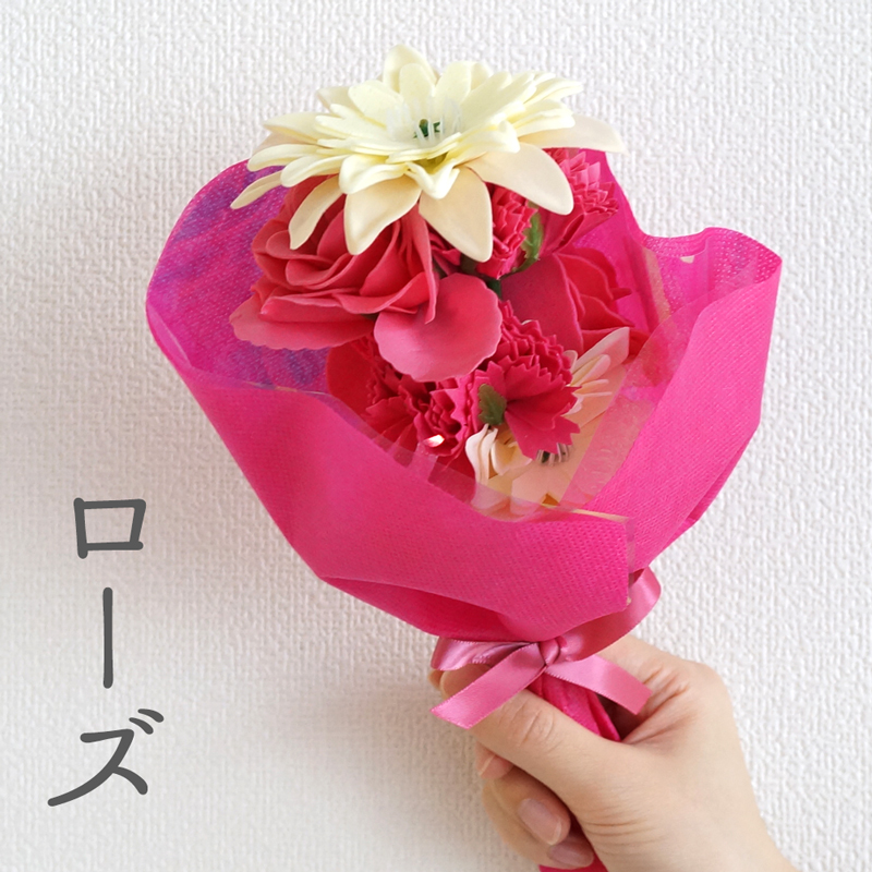 【 ギフトボックス入り 】お花のブーケのような入浴料 バスフラワーブーケ