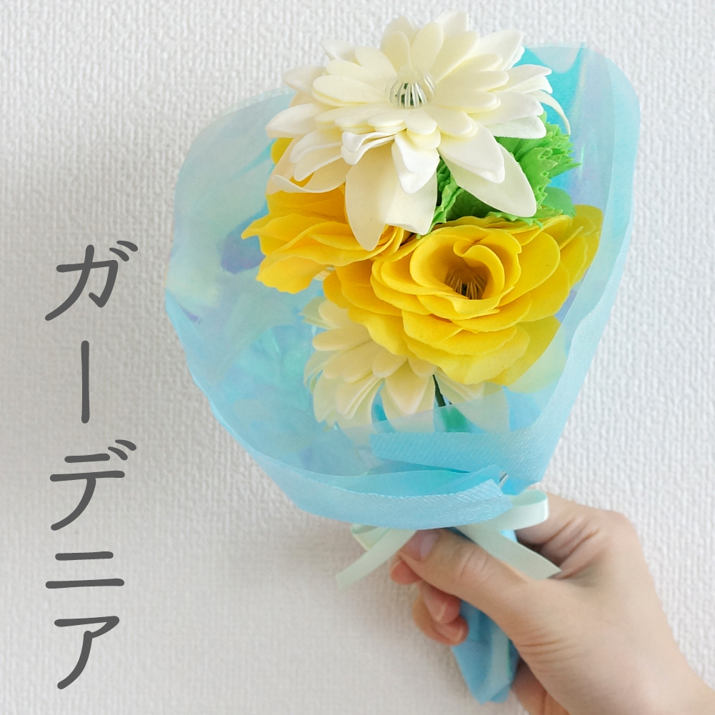 【 ギフトボックス入り 】お花のブーケのような入浴料 バスフラワーブーケ
