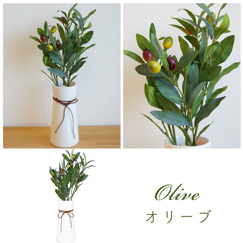 光触媒フェイクグリーン ロングポット