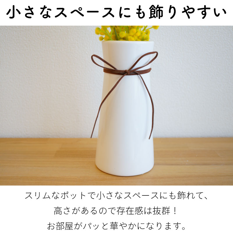 光触媒フェイクグリーン ロングポット