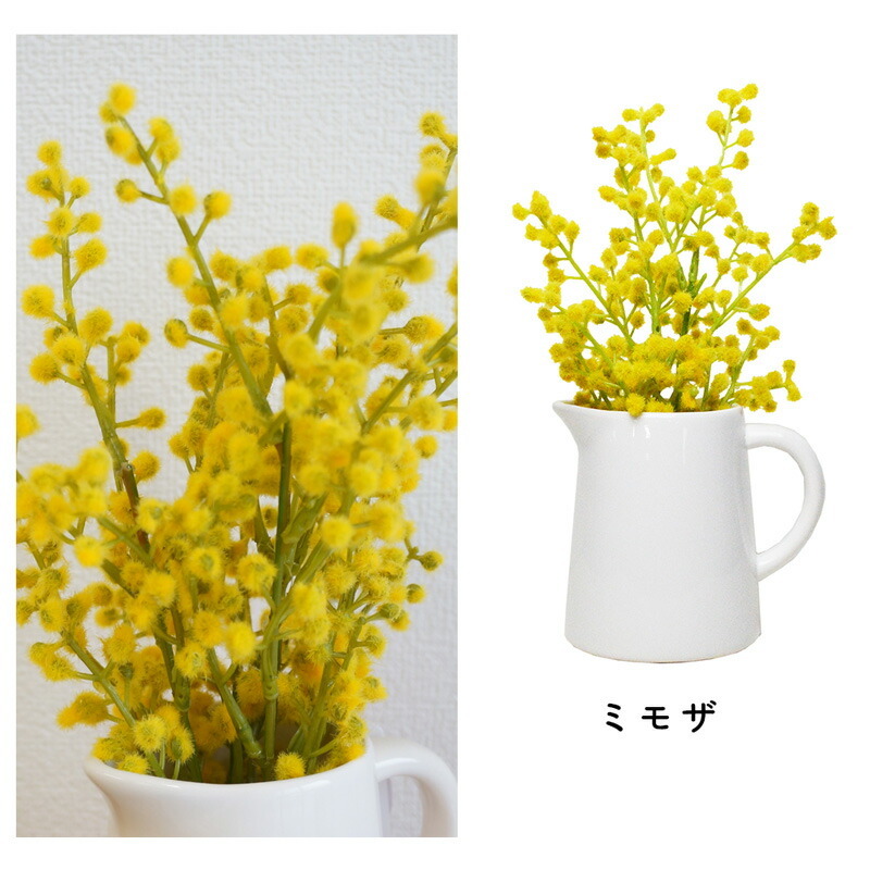 光触媒加工で消臭・抗菌効果！ ピッチャー入りフェイクグリーン
