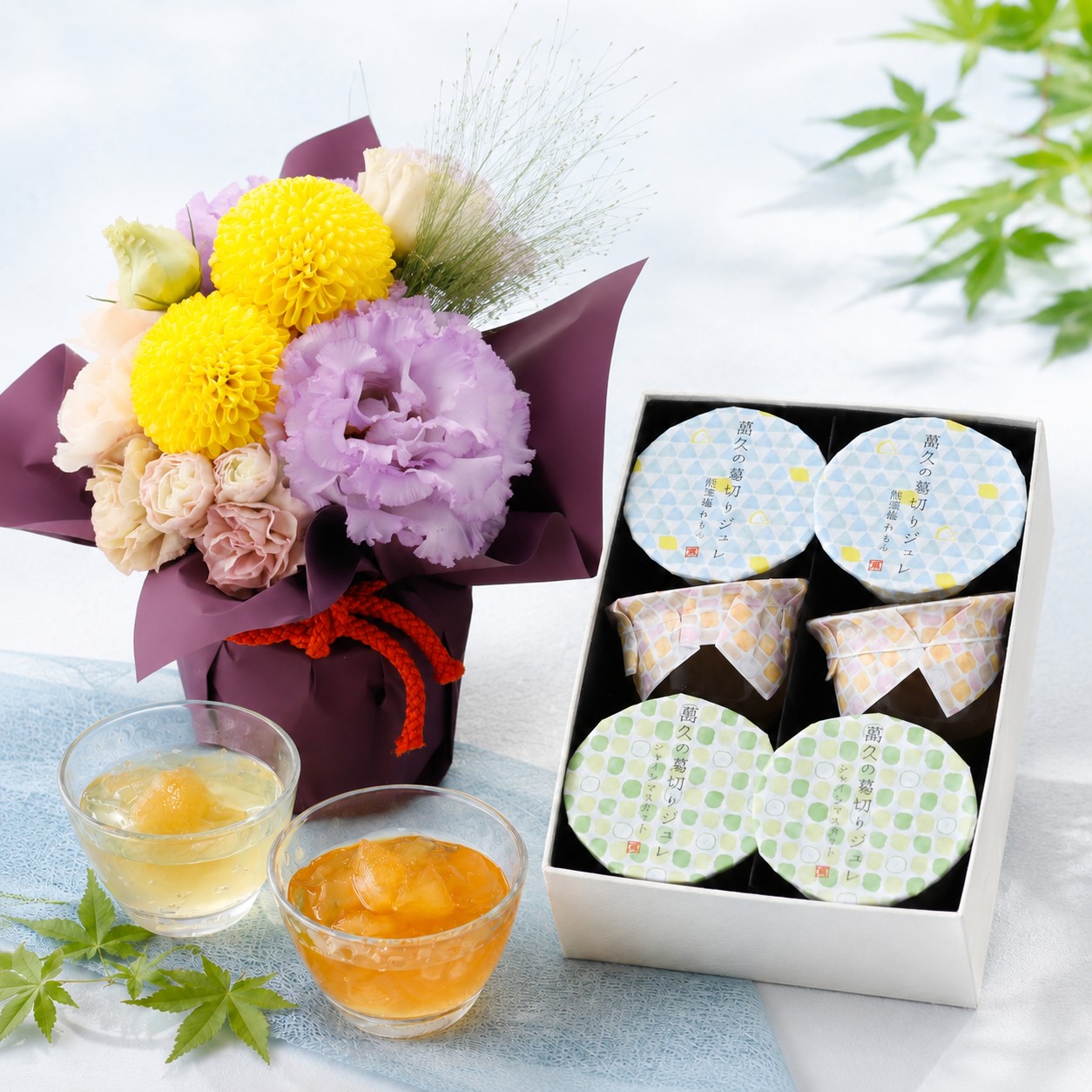 和の生花ブーケ&葛切りジュレセット