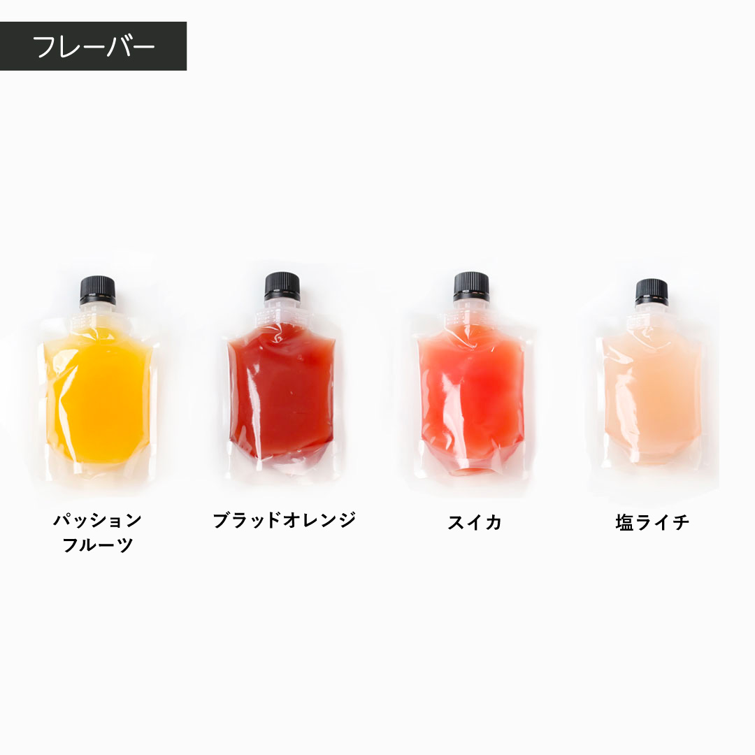 【夏を味わうゼリー】FRUBBLE JELLLY 4種セット