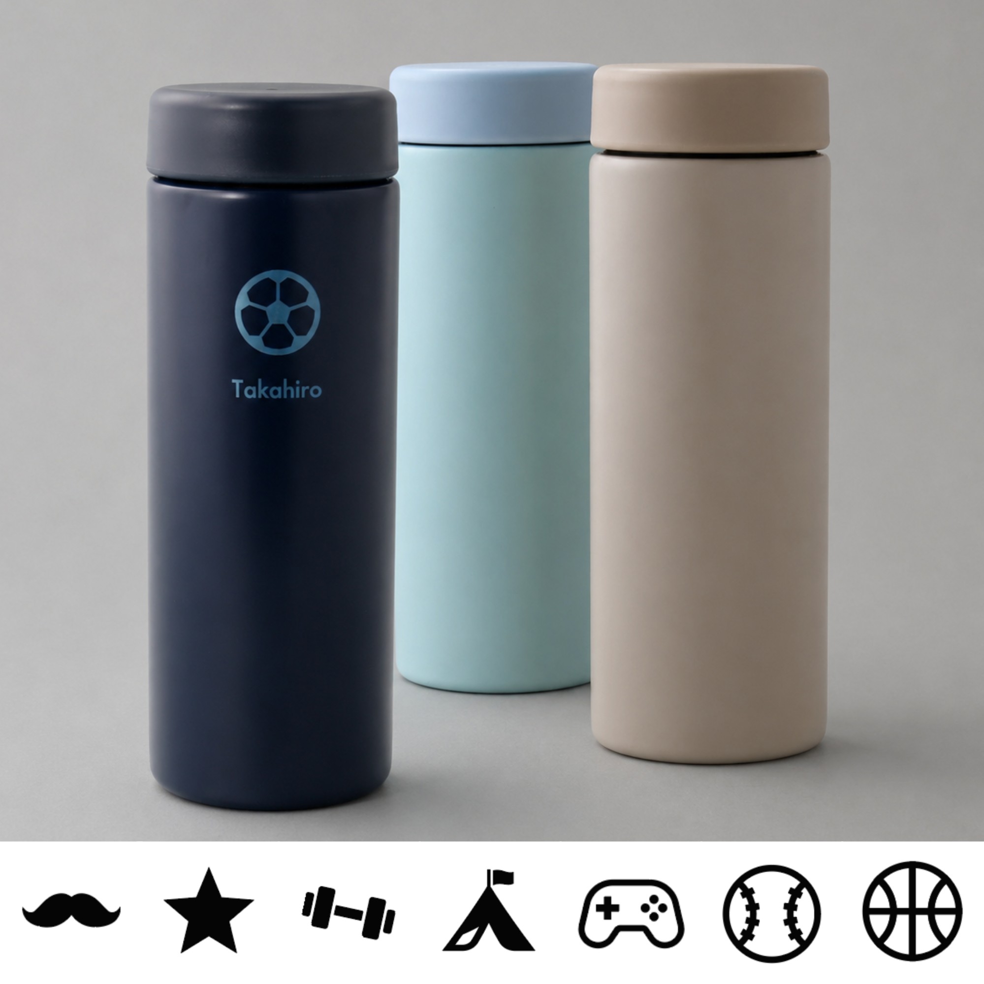 【名入れ&メンズ向けアイコン刻印】バイカラーサーモステンレスボトル　500ml