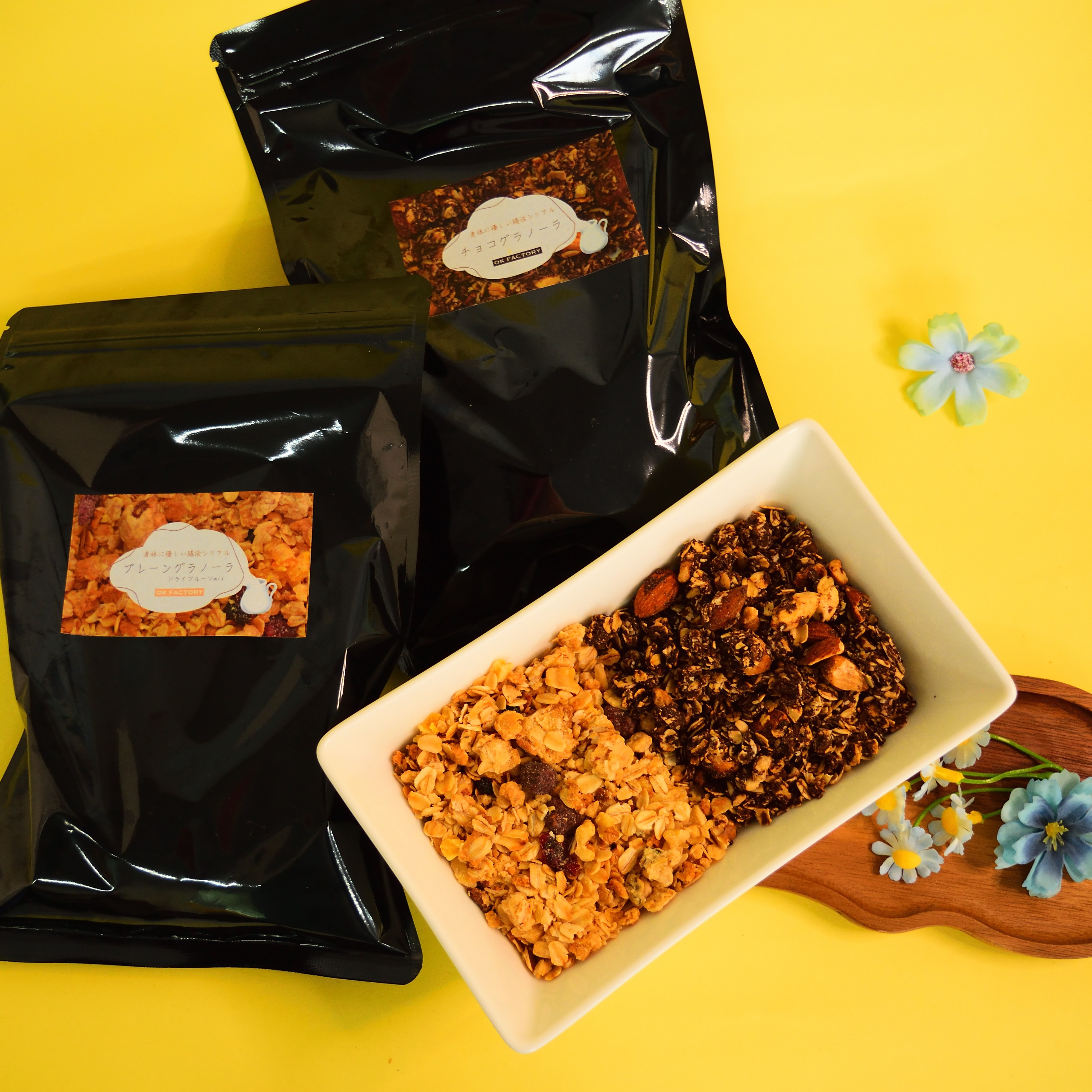 【タンプ限定】グラノーラ2種セット 300g×2（ギフトBOX）