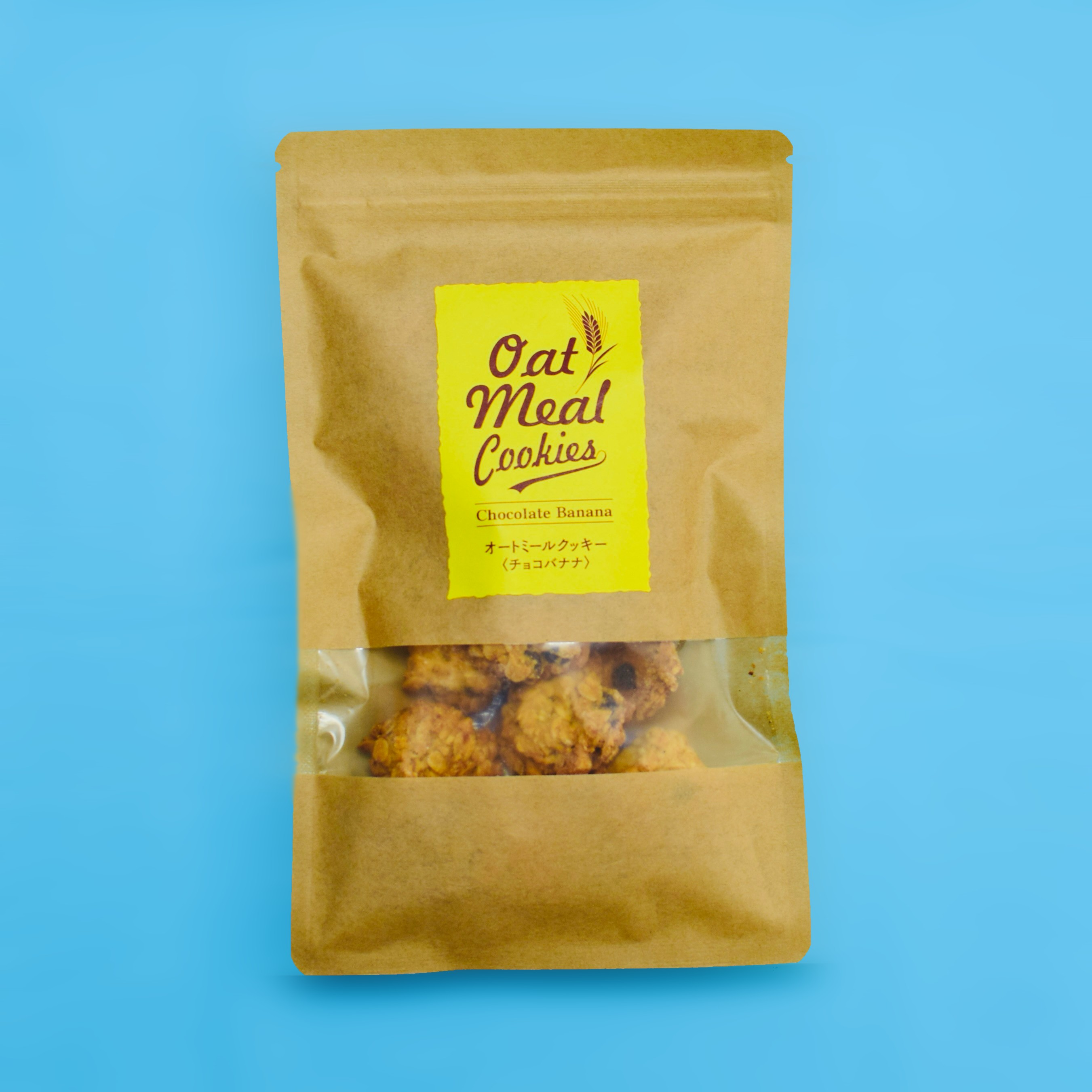 米粉とオートミールのクッキー　100g