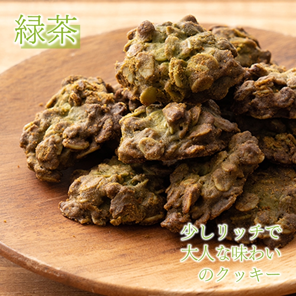 米粉とオートミールのクッキー　100g