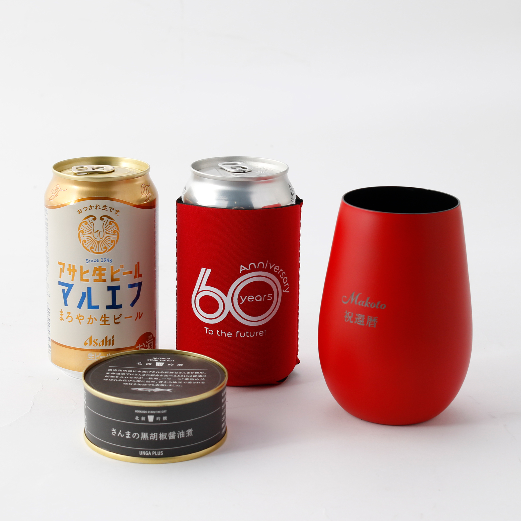【還暦祝い】感謝が伝わるお家飲みセット（ビール・タンブラー・おつまみ）