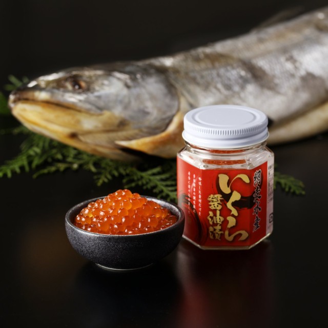北海道産いくら醤油漬けセット