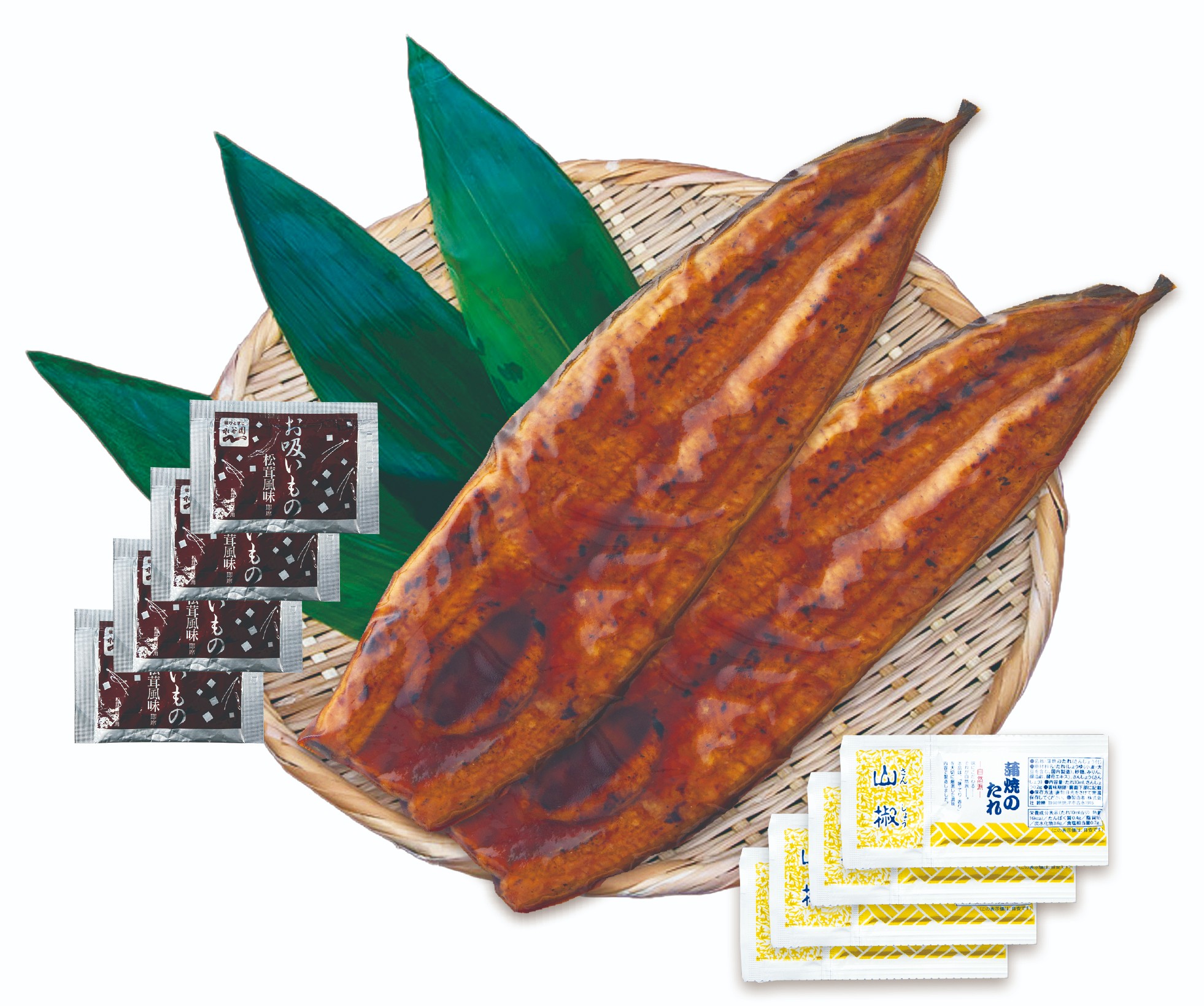 【特大 鹿児島県産うなぎ】うなぎ蒲焼200g×2尾