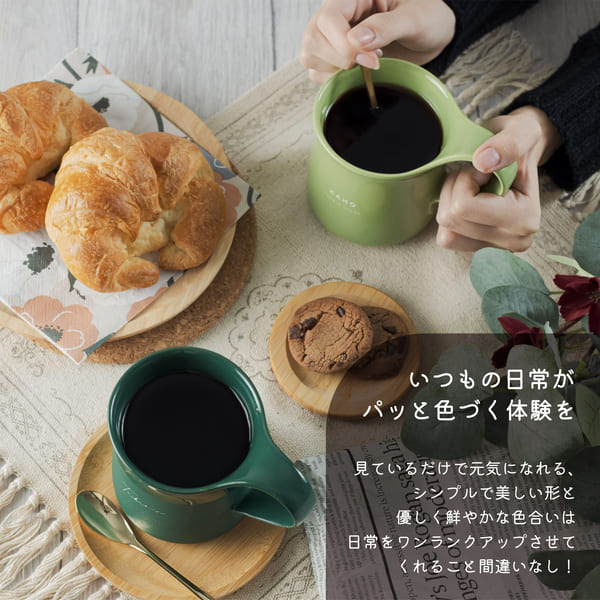 ZEROJAPAN 日本製名入れマグカップ