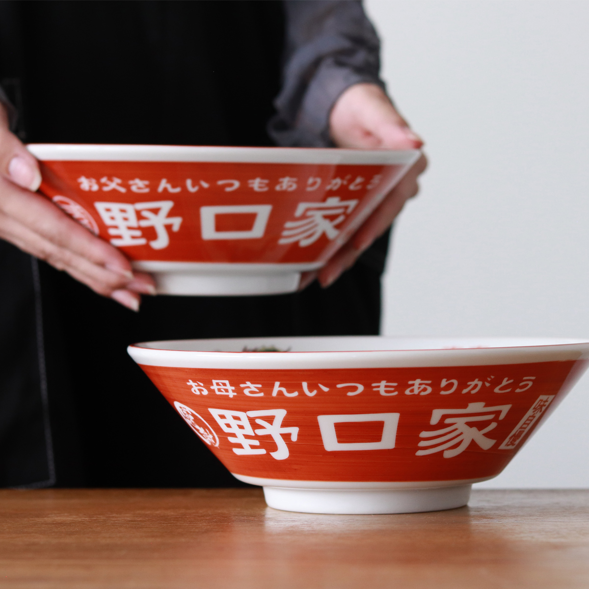 選べるアイコンの名入れラーメンどんぶり＜ペア＞