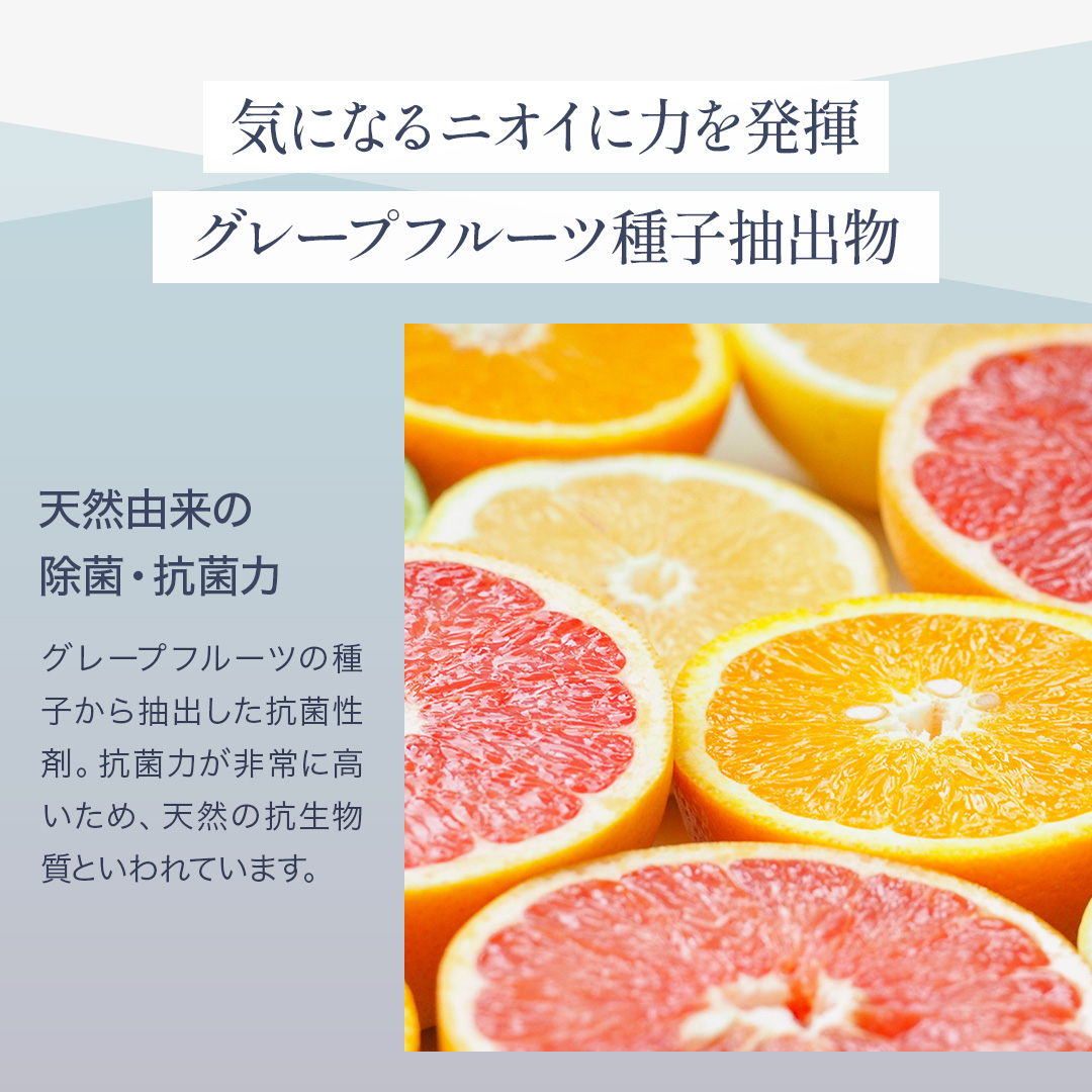 シューズ＆ソックス クリアミスト