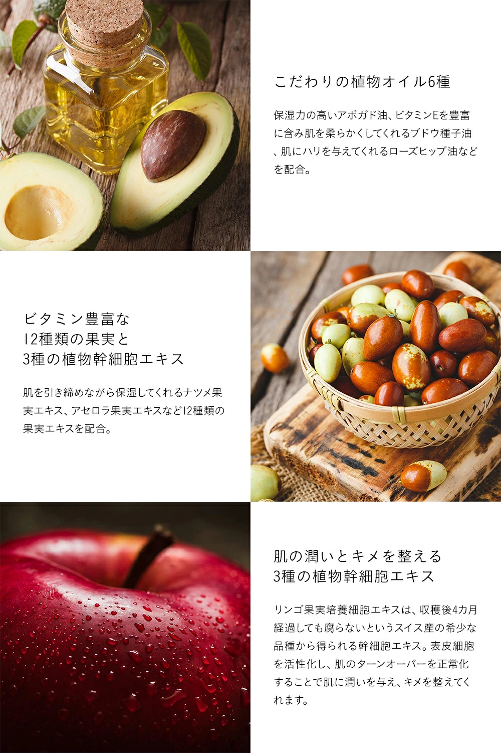 リフレッシング・ボディソープ