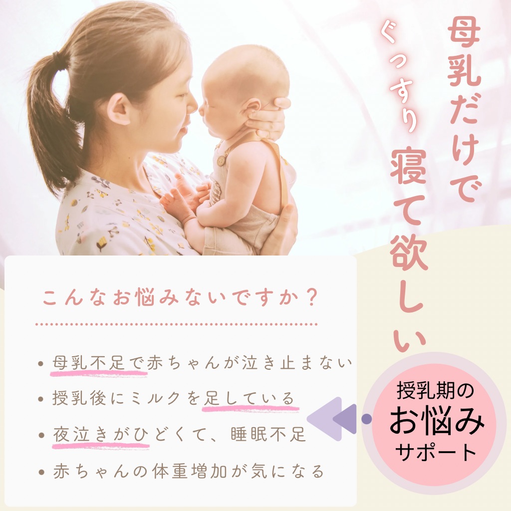 ママの為のハーブティー30包セット