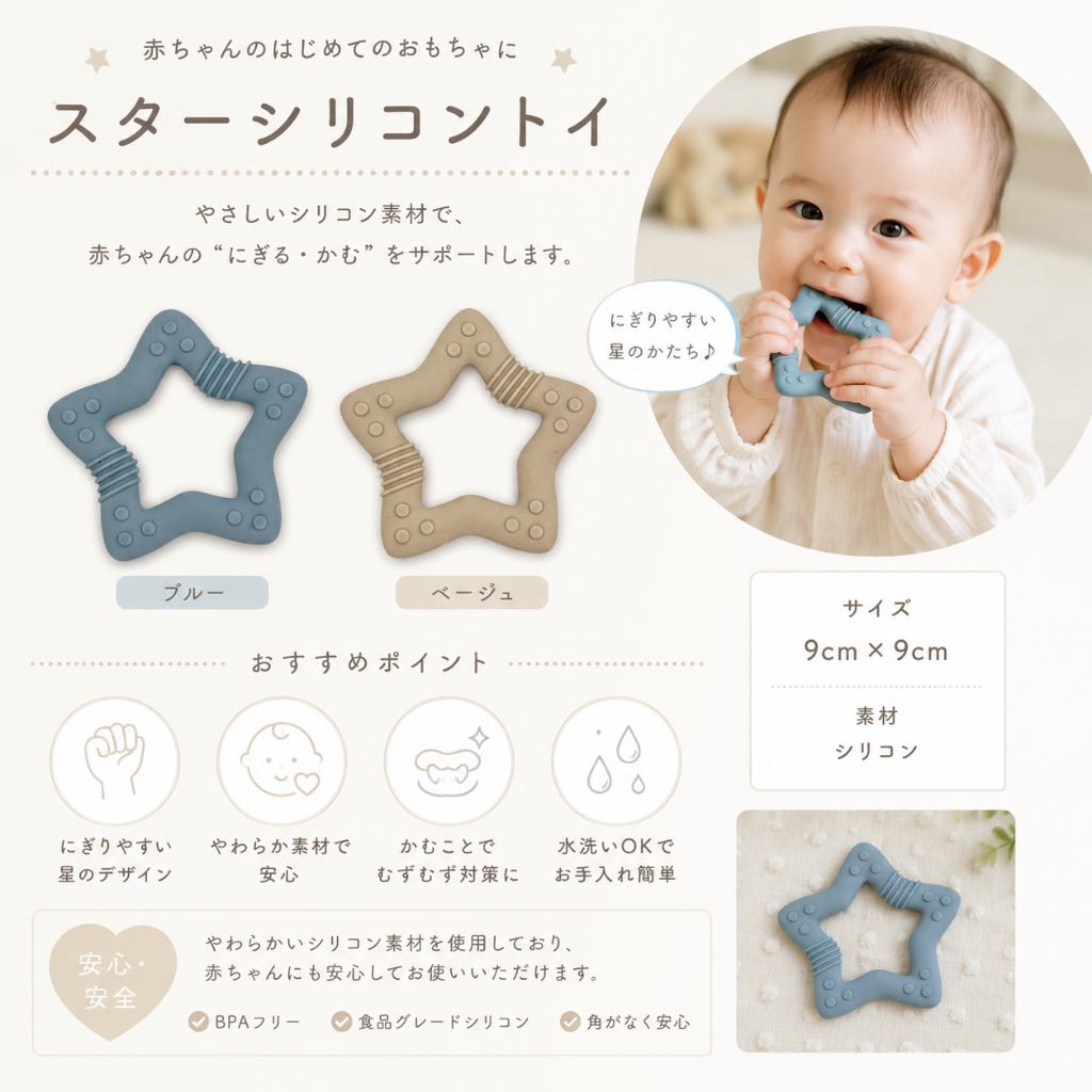 名入れおくるみ＆リバーシブルスタイ2点・3点セット