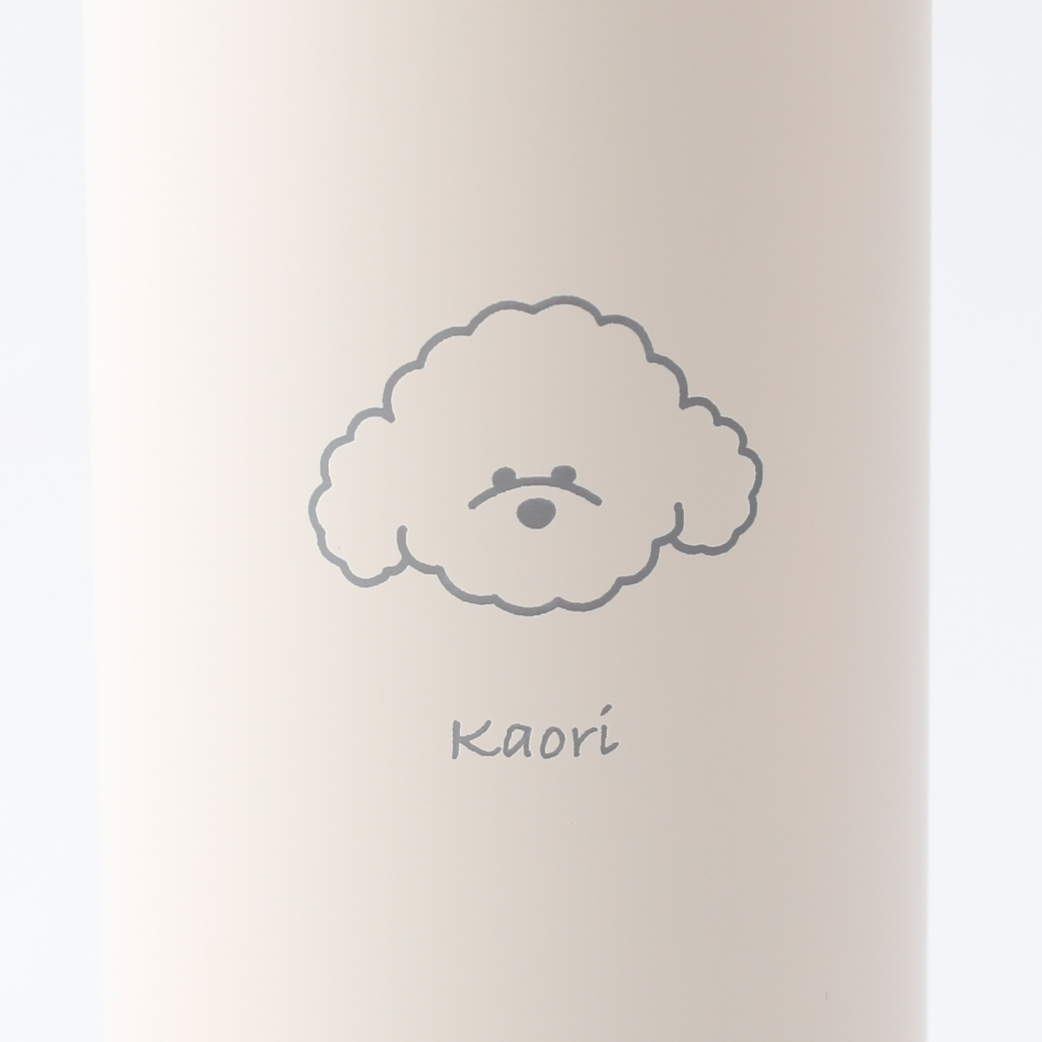 【名入れ】選べる犬種 2in1 BOTTLE 水筒 氷のうボトル