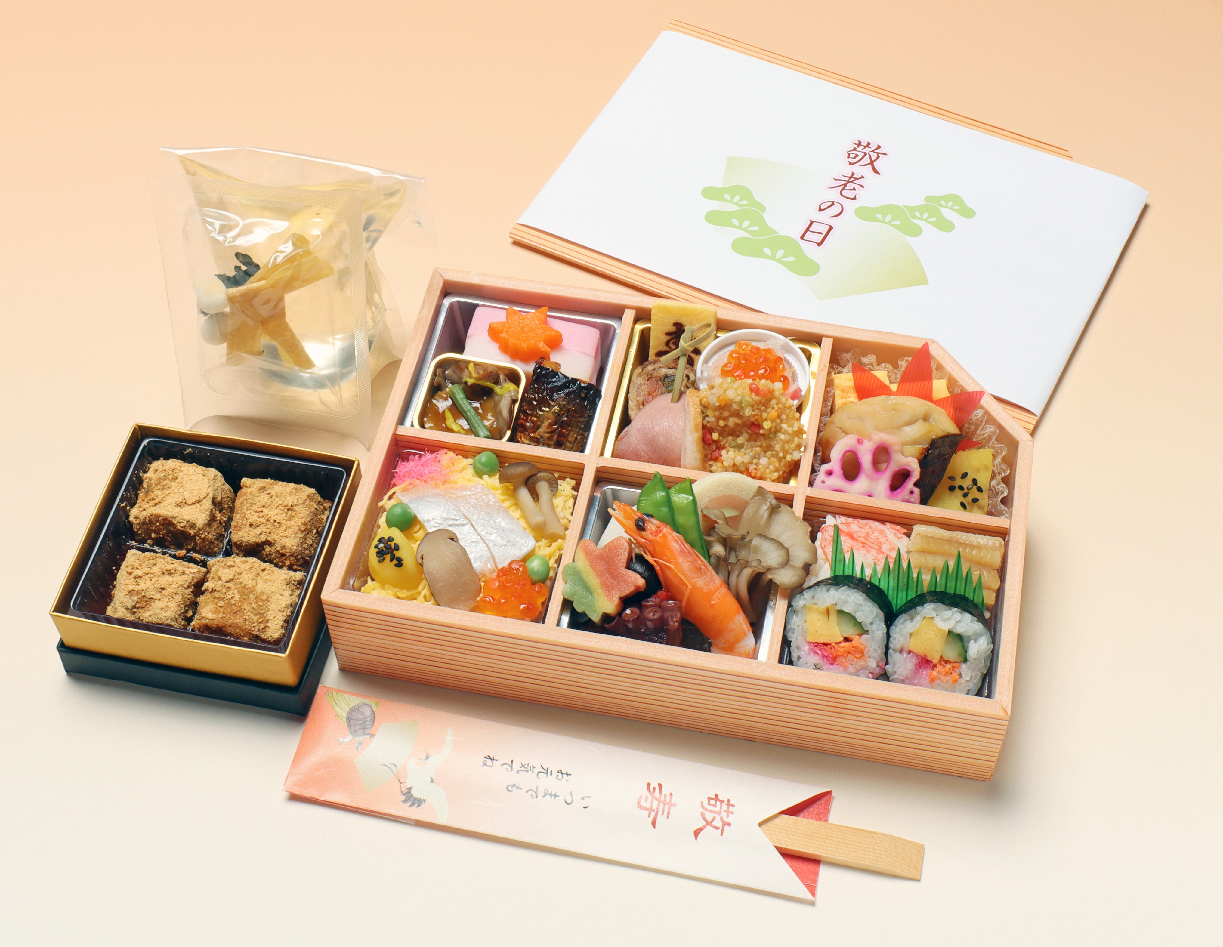敬老の日御膳　※商品のお届けは、敬老の日【9月21日(月)】となります。