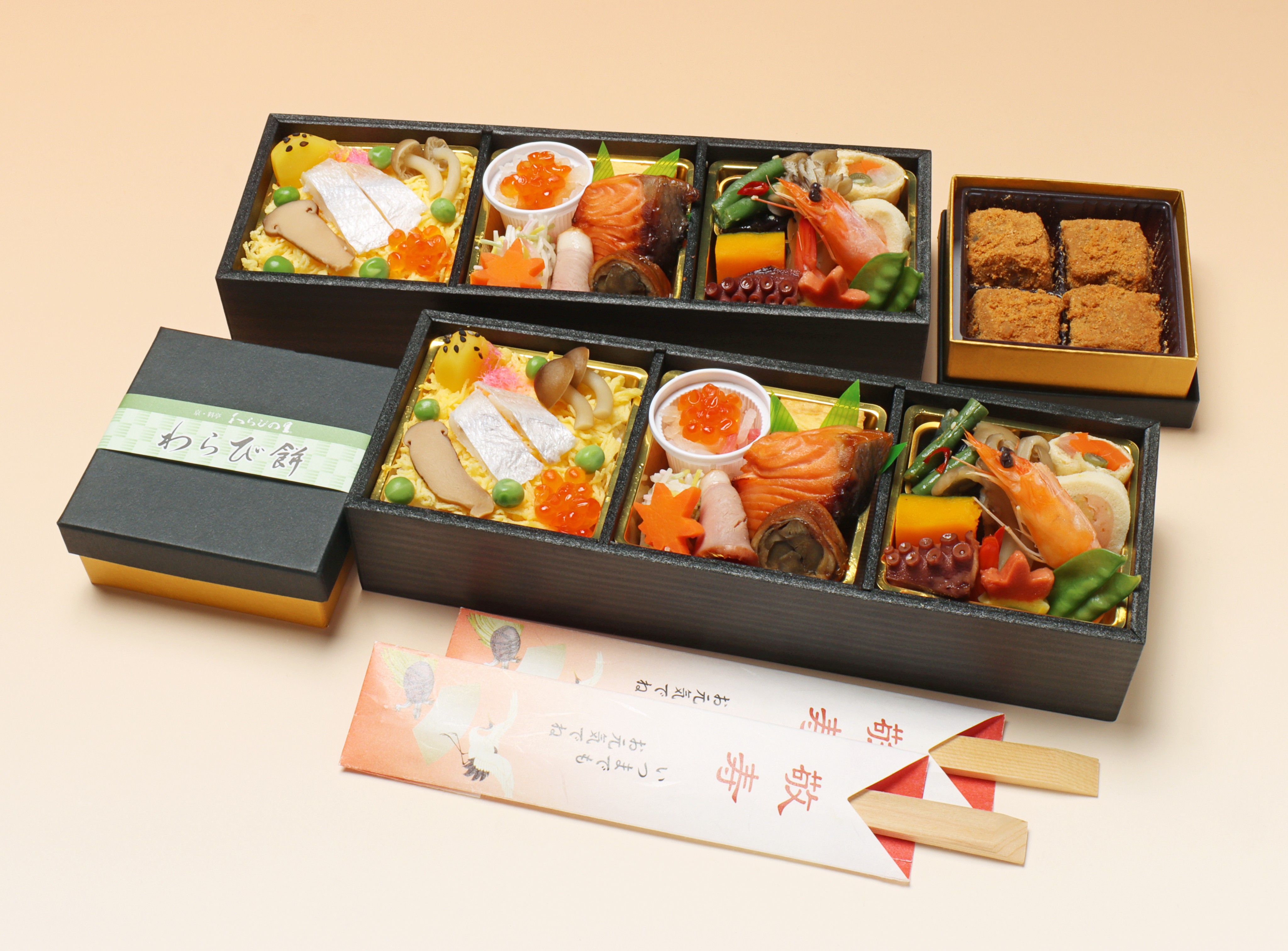 敬老の日御膳（二人前）※商品のお届けは、敬老の日【9月21日(月)】となります。