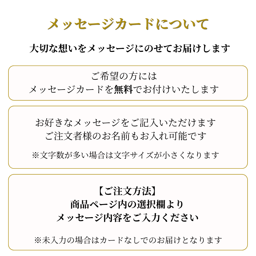 バルーンフラワー ブラウンローズ 名入れ無料 バルーンギフト