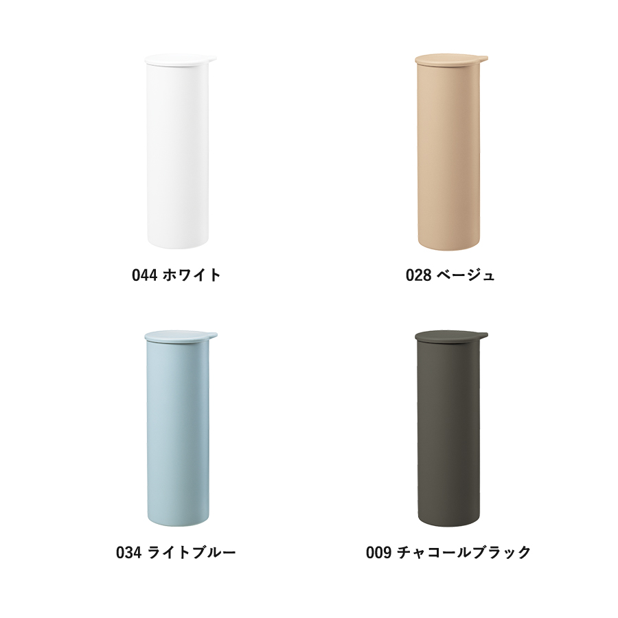 極冷アクティブギア・涼感ギフトセット
