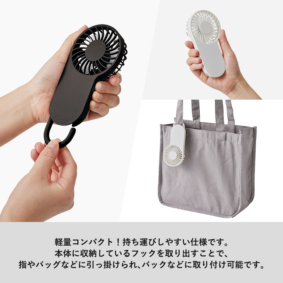 Wクール・プレミアムポータブルギフト