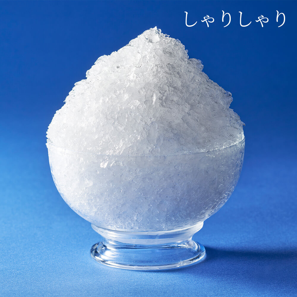甚平とかき氷器の夏エンジョイセット