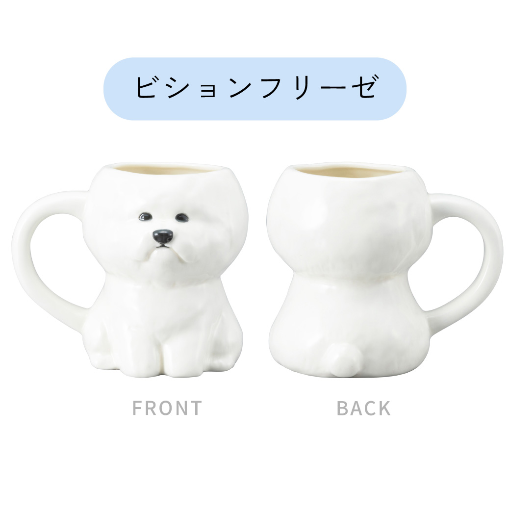 ペン立てや小物入れとしても！ 陶器製アニマルマグ