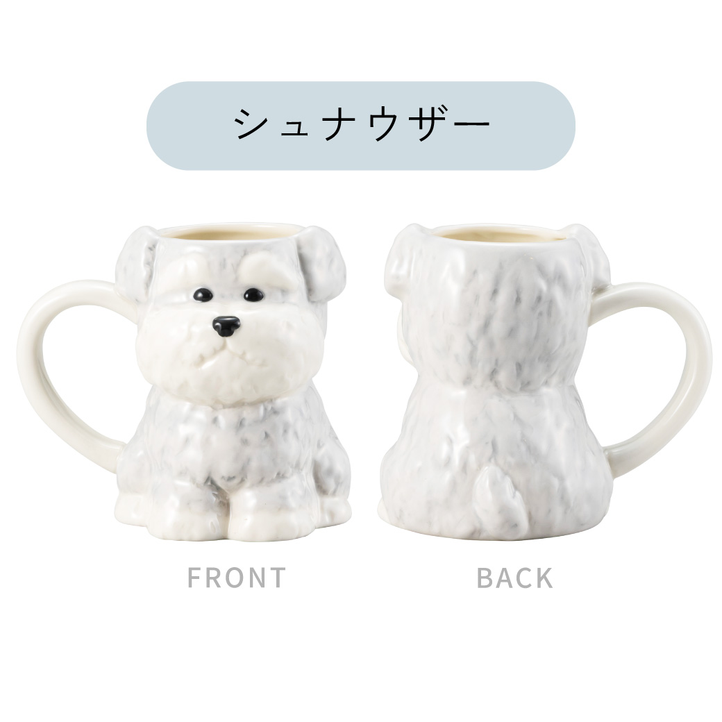 ペン立てや小物入れとしても！ 陶器製アニマルマグ