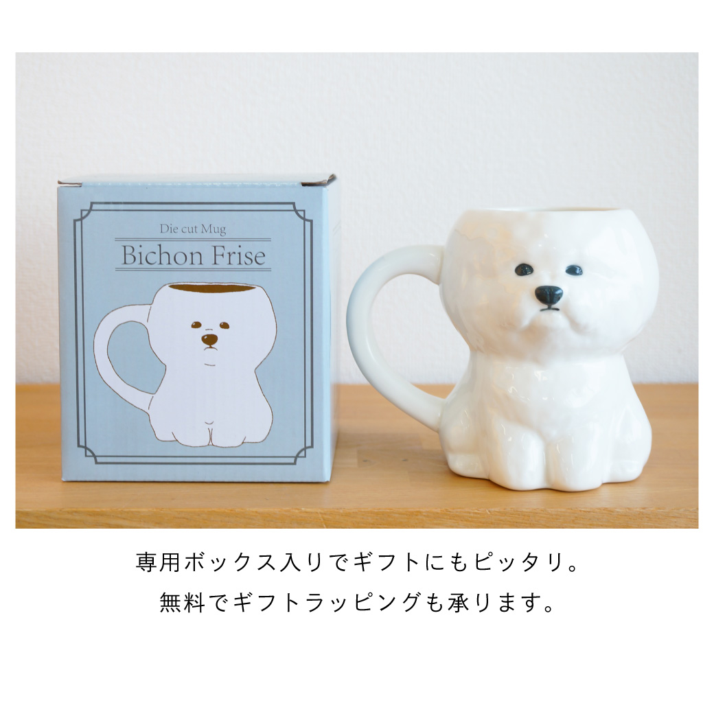 ペン立てや小物入れとしても！ 陶器製アニマルマグ
