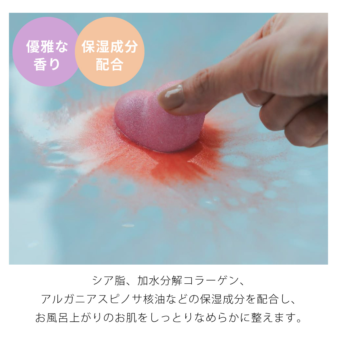 【 ラッピングでお届け 】コットンアイスタオルハンカチと入浴剤のギフト