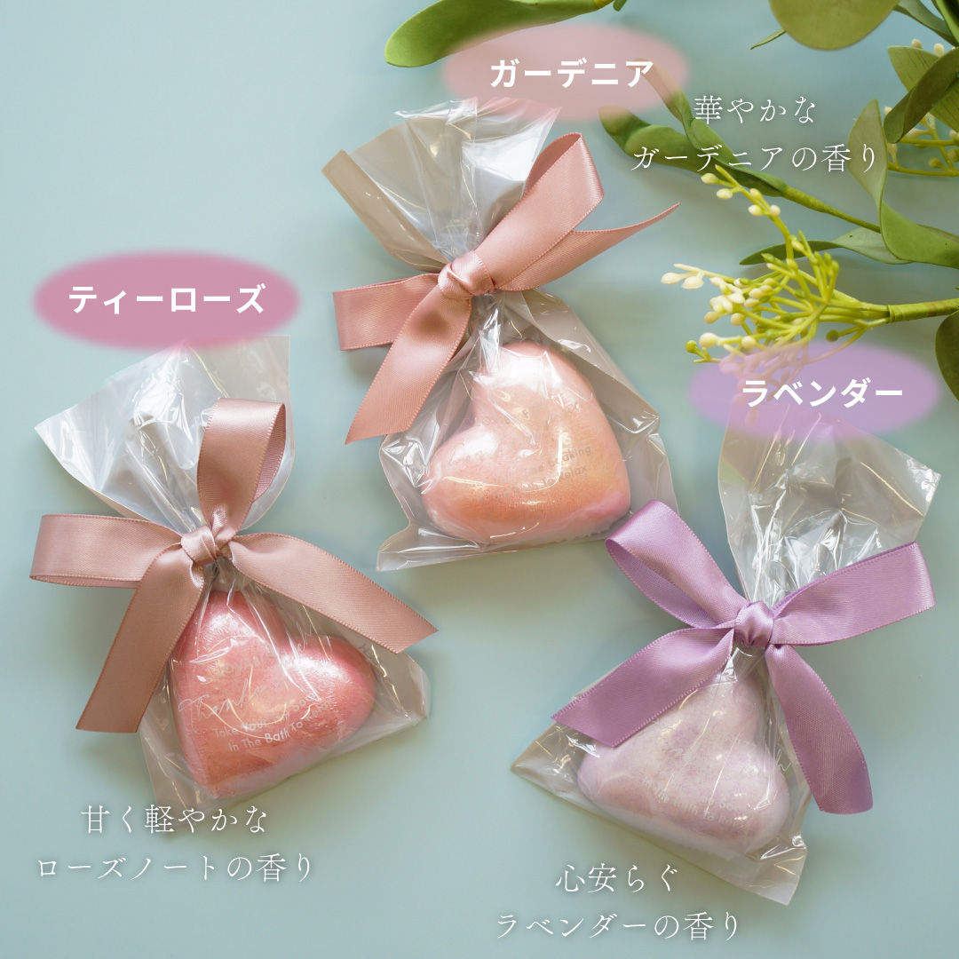 【 ラッピングでお届け 】コットンアイスタオルハンカチと入浴剤のギフト