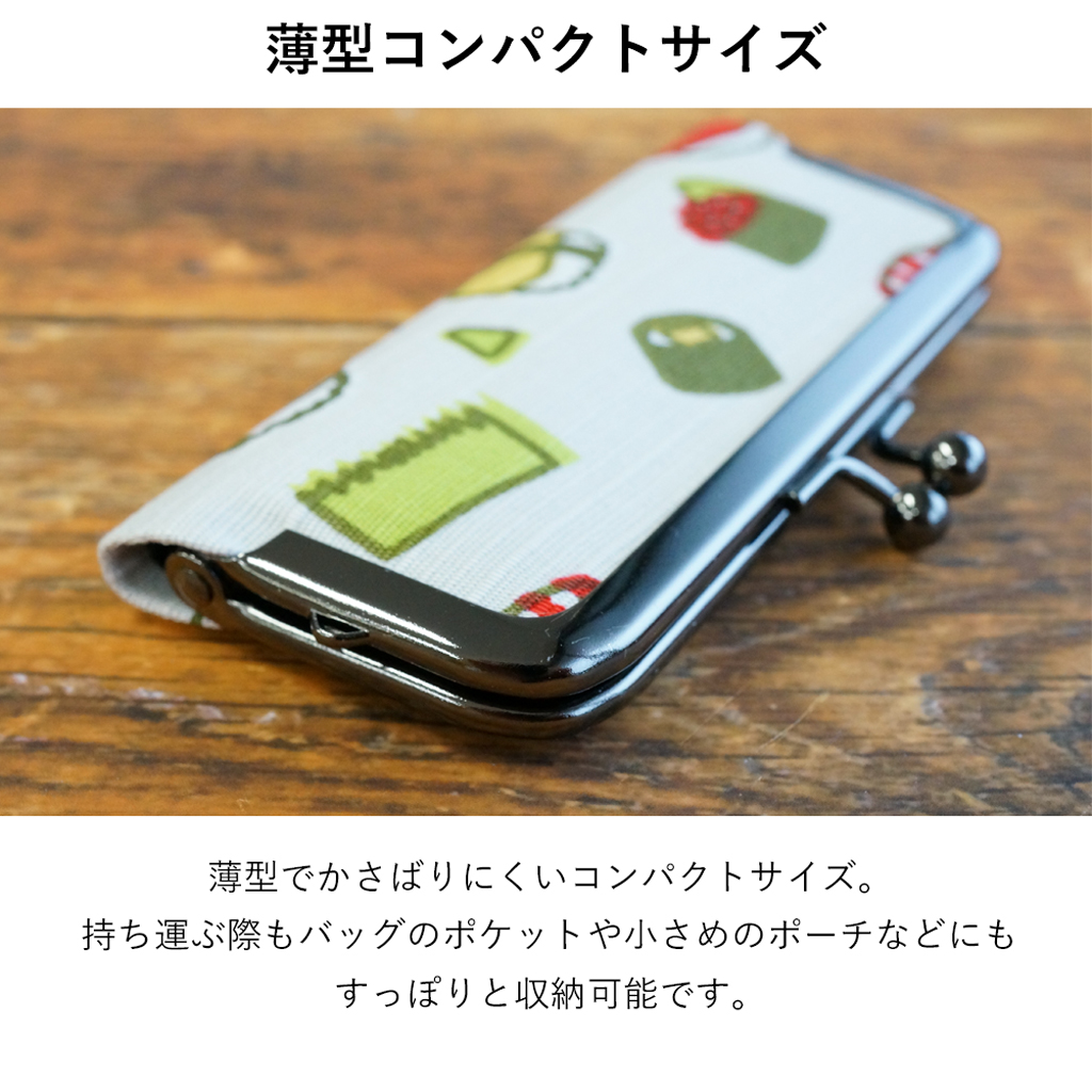 和柄の風呂敷生地をつかった印鑑ケース