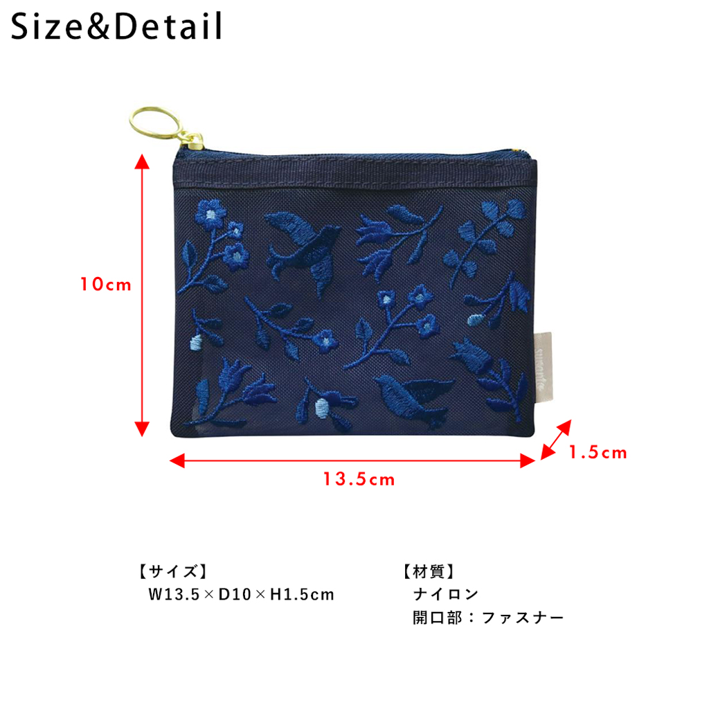 SUVANTO　刺繍ミニポーチ